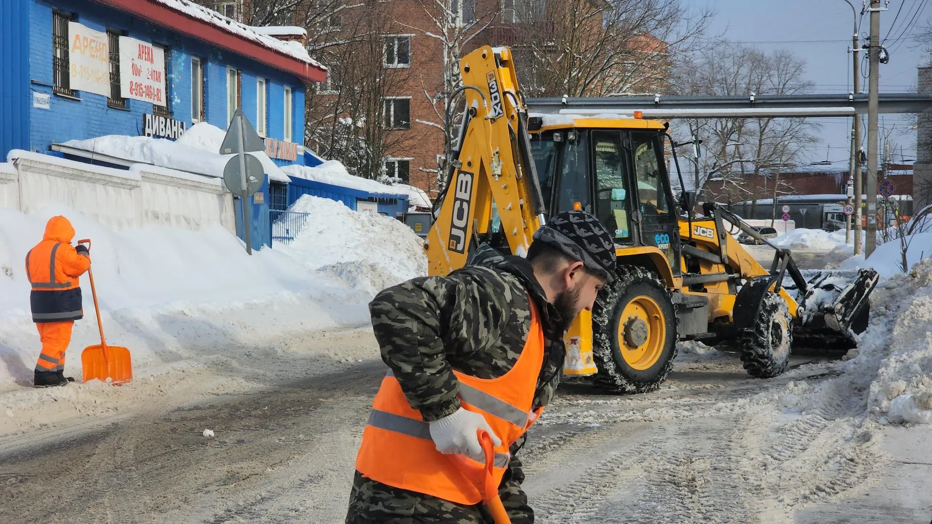 МедиаБанк Подмосковья/Юлия Смагринская