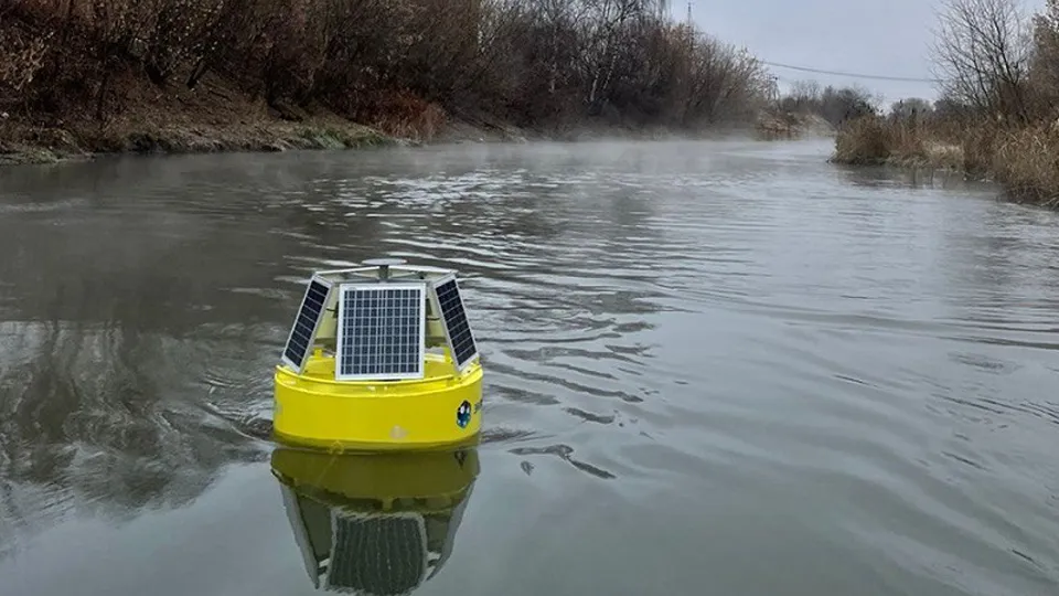 Фото: Министерство экологии и природопользования Московской области
