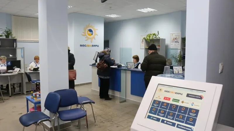 Пресс-служба заместителя председателя правительства МО Дмитрия Пестова