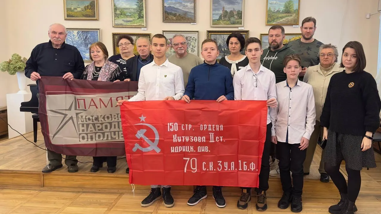 В городском округе Кашира провели краеведческие чтения