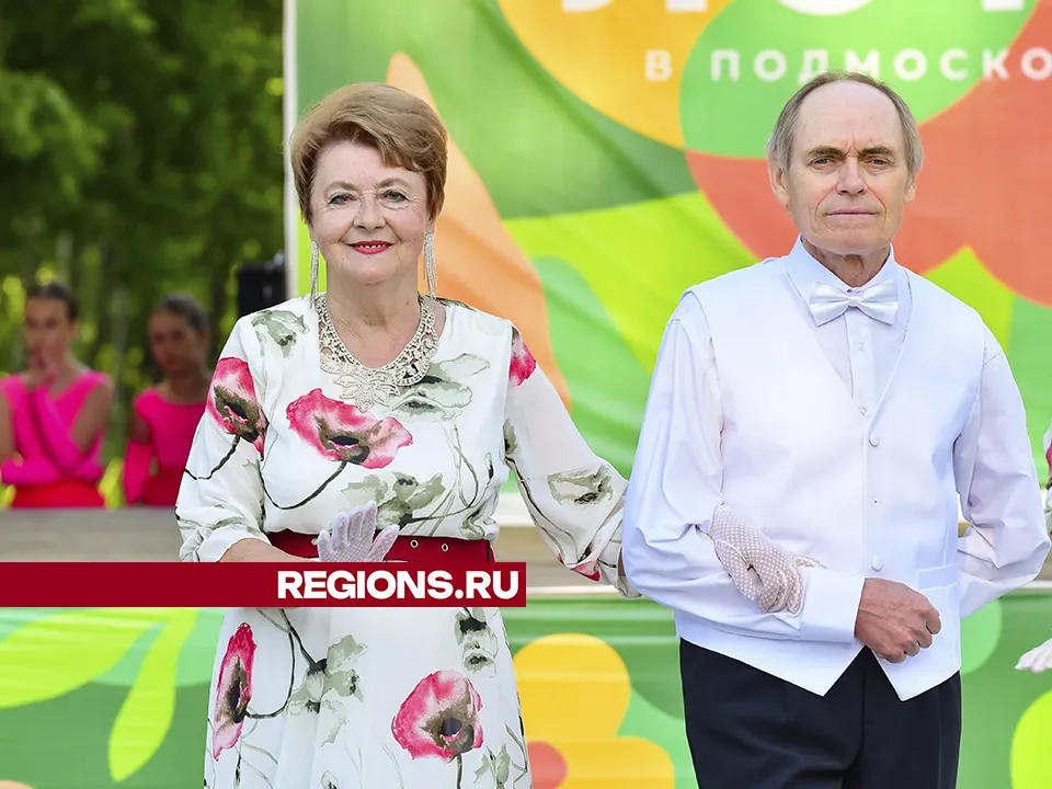 Фото: REGIONS/Наталья Бычкова<br>