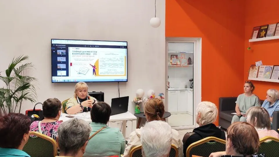 Фото: Министерство жилищно-коммунального хозяйства Московской области