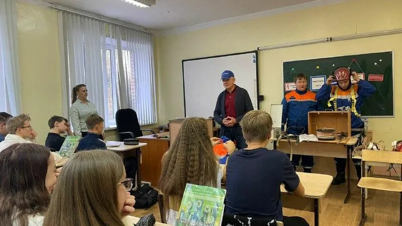 Мособлэнерго