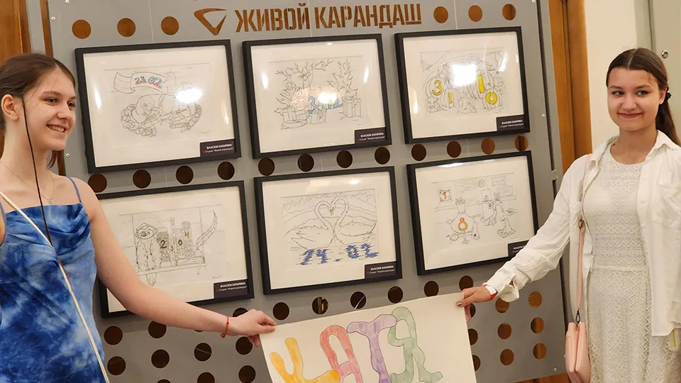 Фото: Михаил Раскин