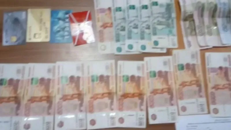 ГУ МВД по МО