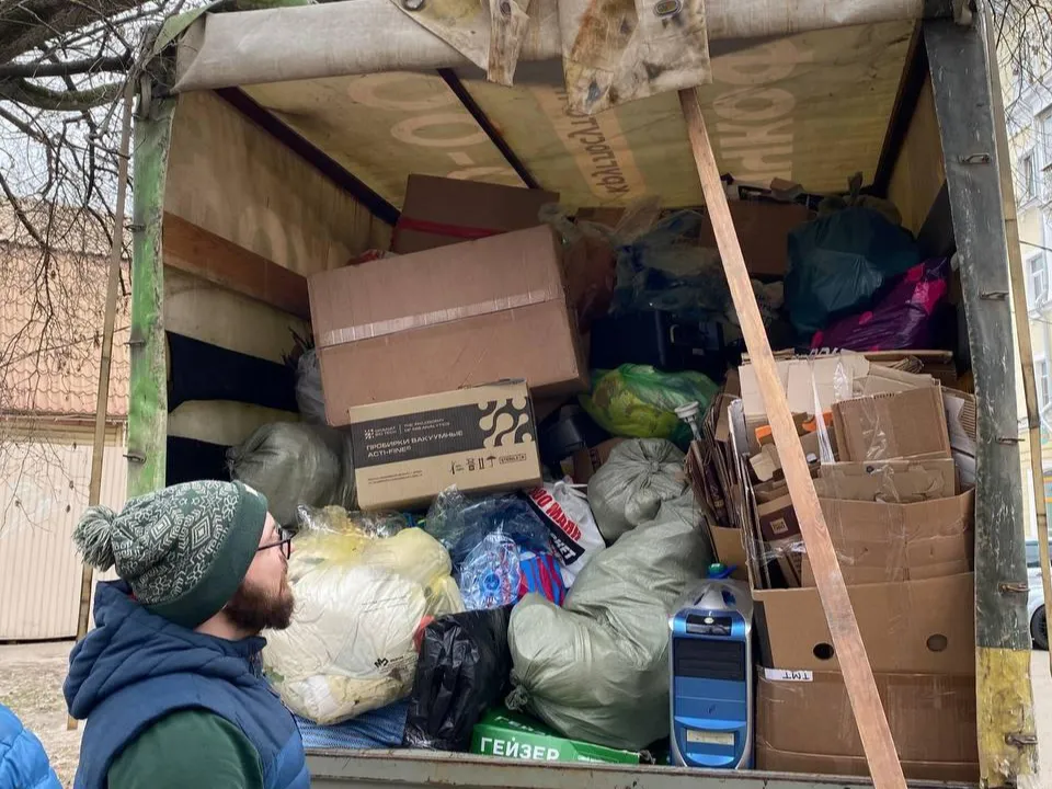 Фото: Министерство по содержанию территорий и государственному жилищному надзору Московской области