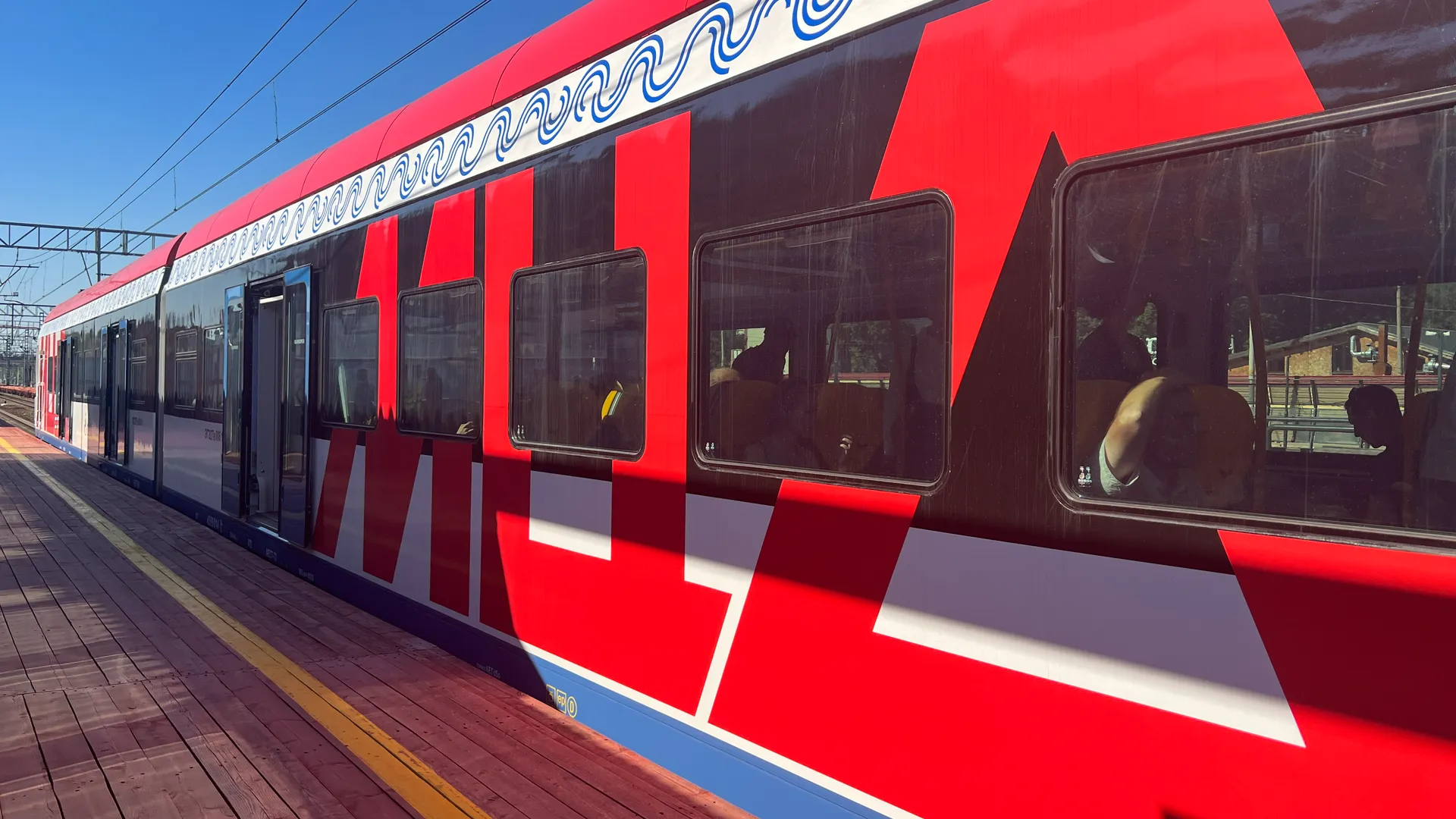 Фото:  Ерофеева Валерия