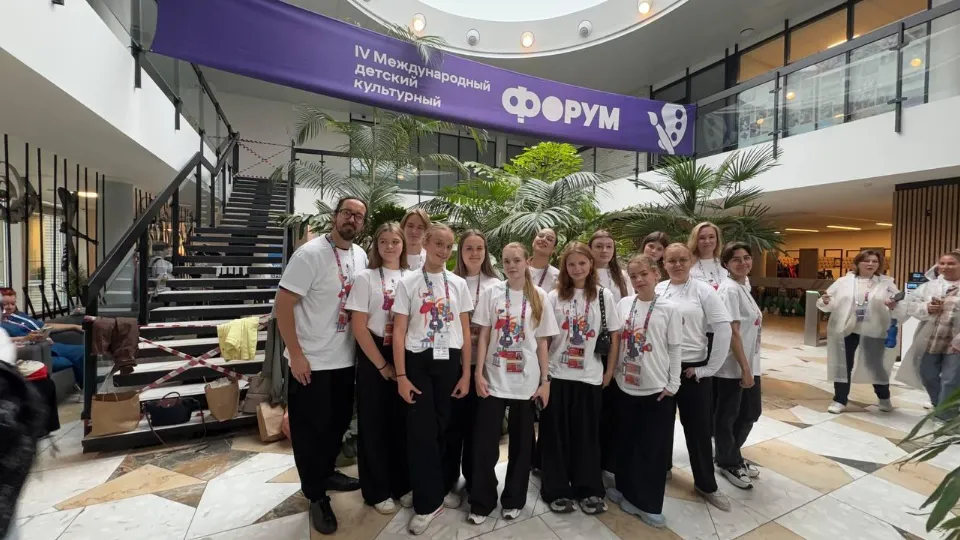 Фото: Министерство культуры и туризма МО