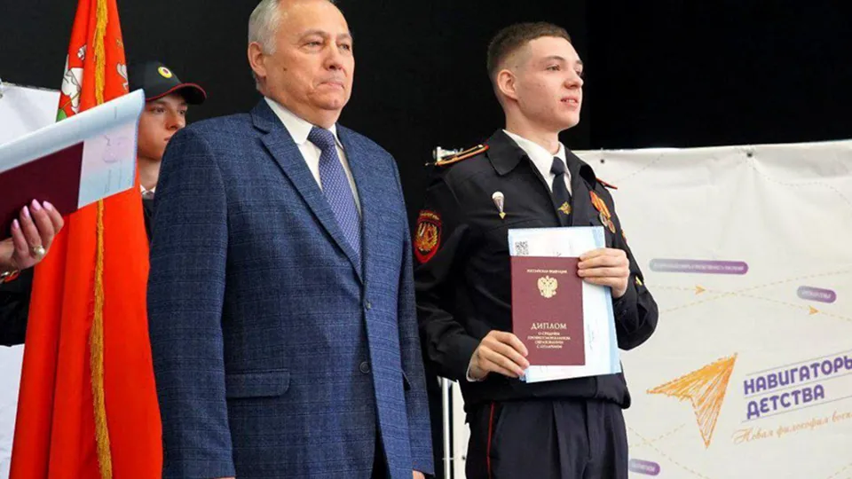 Фото: ГУ Росгвардии по Московской области