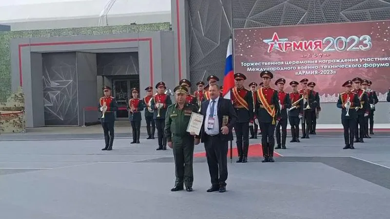 Оружейники из Подольска отмечены на военно-техническом форуме «Армия-2023»