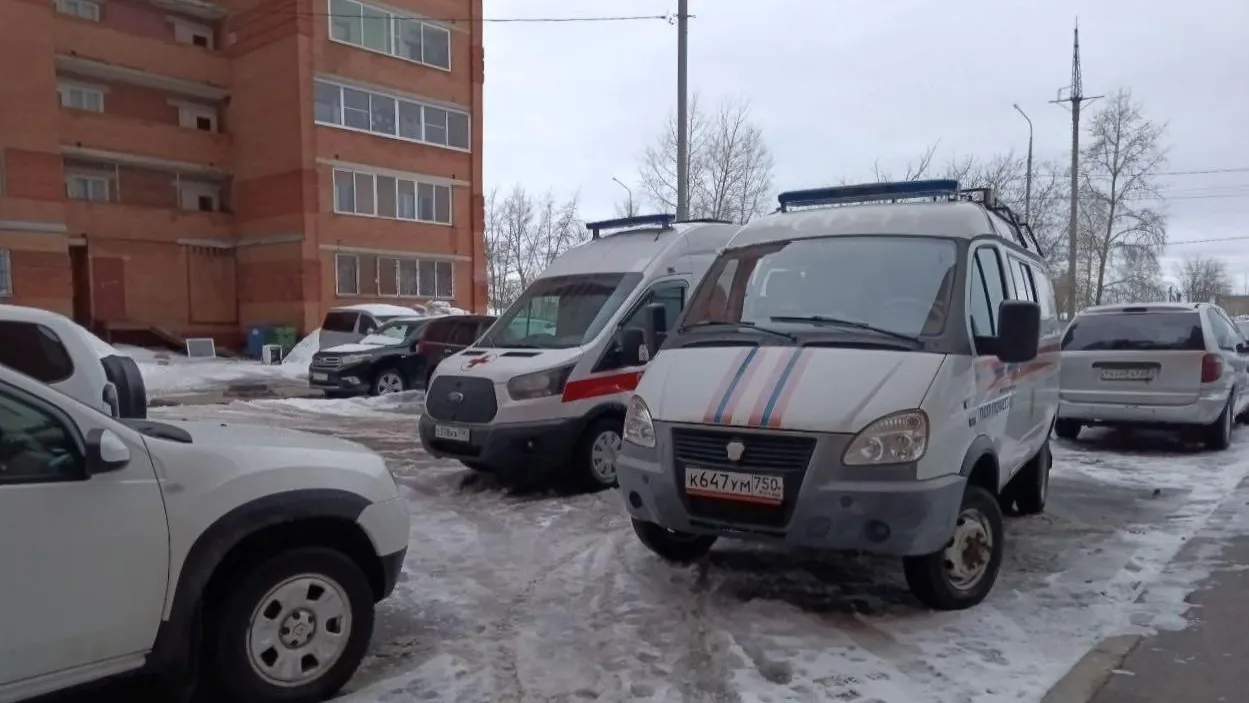 ГКУ МО «Мособлпожспас»