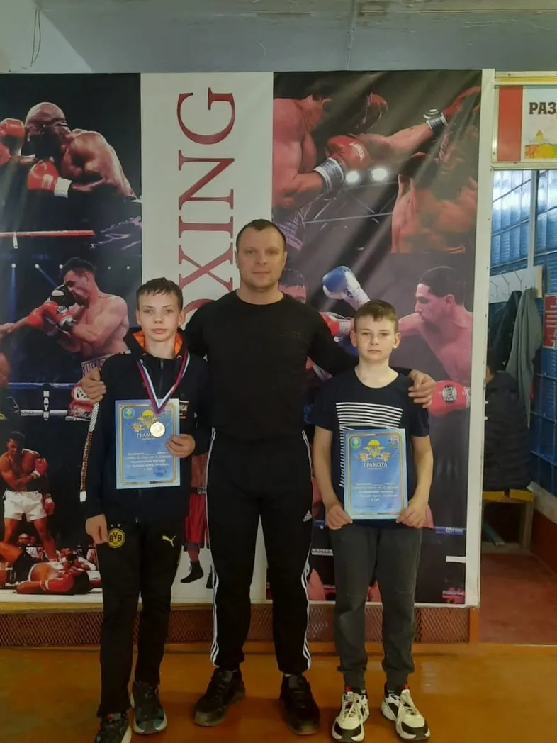 Фото: vk.com/МАУ Дворец спорта "Зарайск"