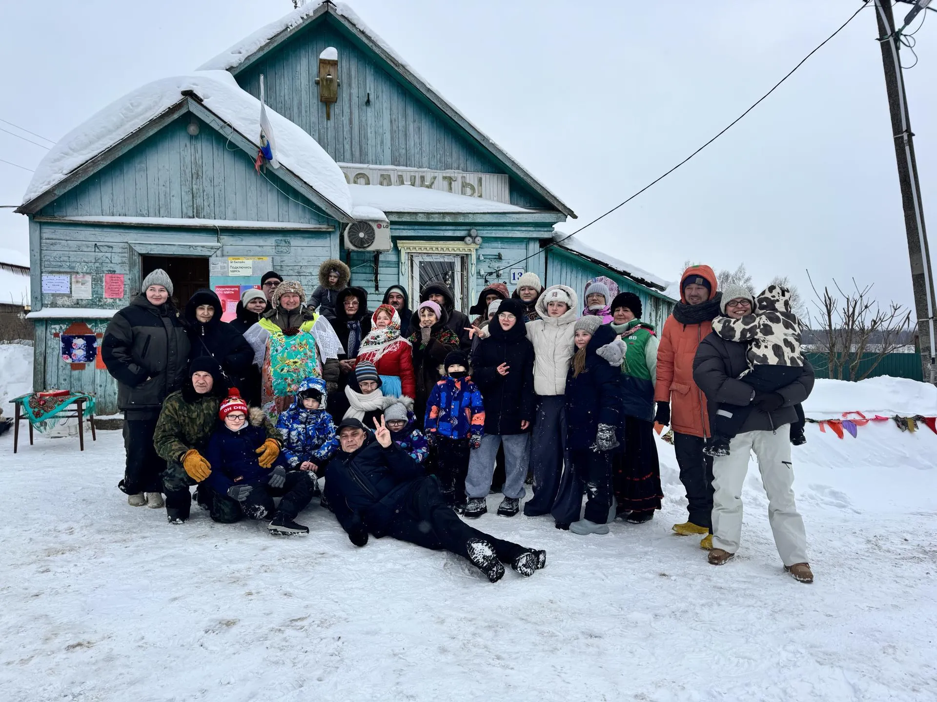МедиаБанк Подмосковья/Татьяна Рунова