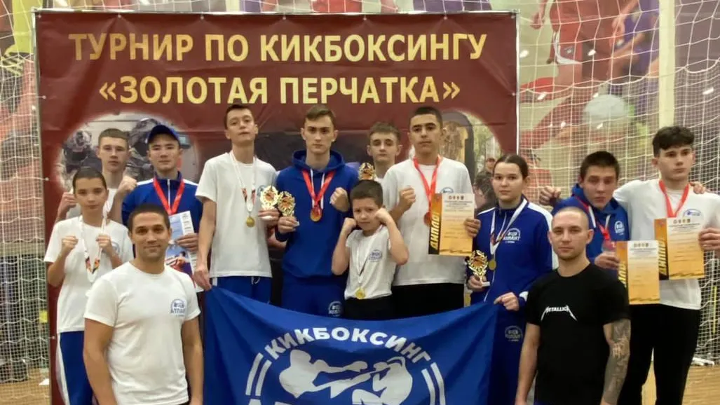 Спортсмены из Клина привезли домой более двадцати медалей