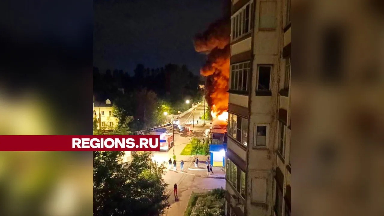 Фото: t.me/balashikha_life