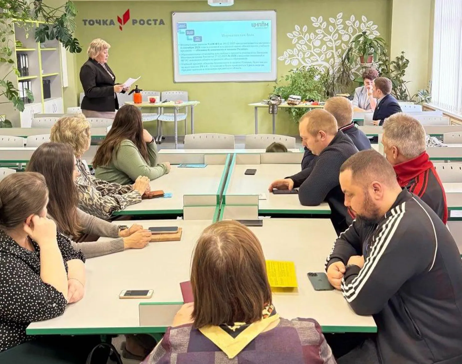 Фото: Гимназия № 2