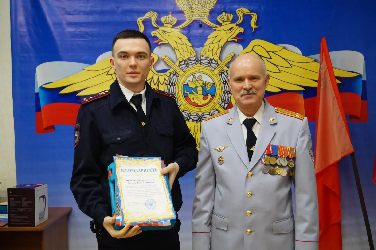 Фото: Пресс-служба ОМВД России по Талдомскому округу