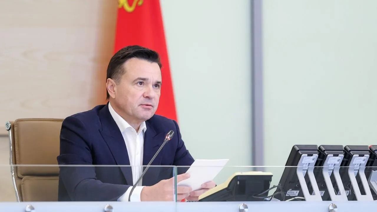 Губернатор Подмосковья: важно обеспечить стабильное, надежное газоснабжение