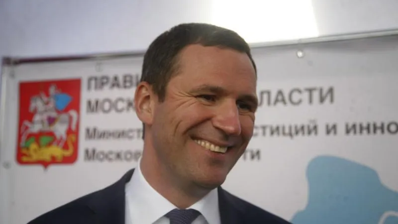 Кирилл Искольдский / Подмосковье сегодня