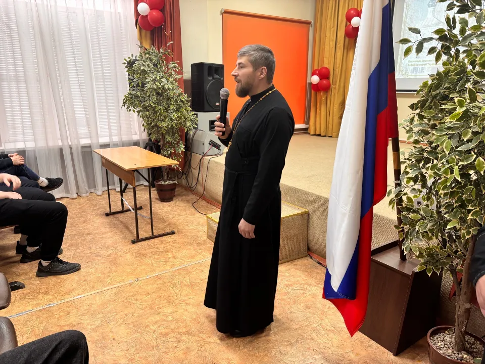 Фото: Министерство образования МО