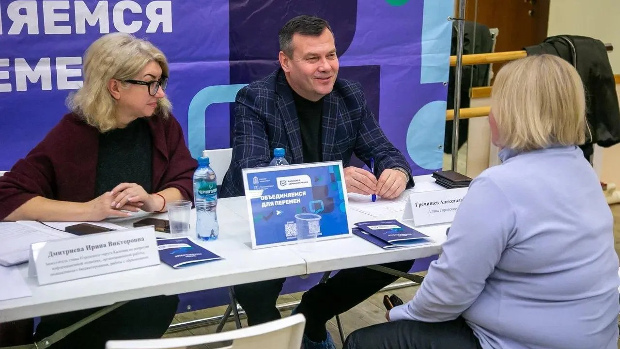 пресс-служба администрации городского округа Коломна