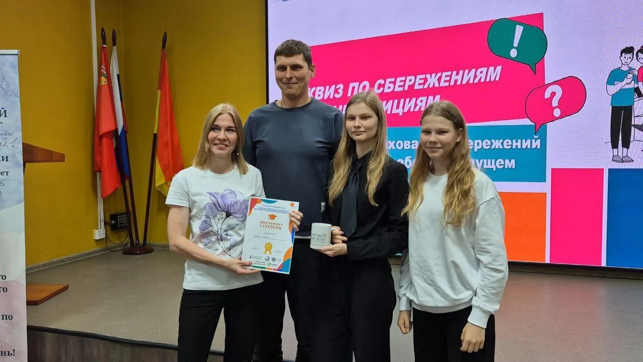 пресс-служба администрации Богородского городского округа