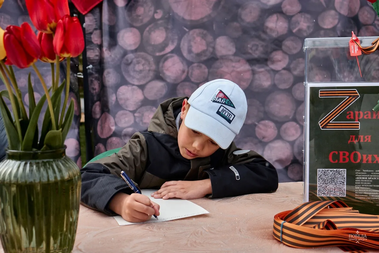 Фото: vk.com/Центр досуга «ПОБЕДА» города Зарайска