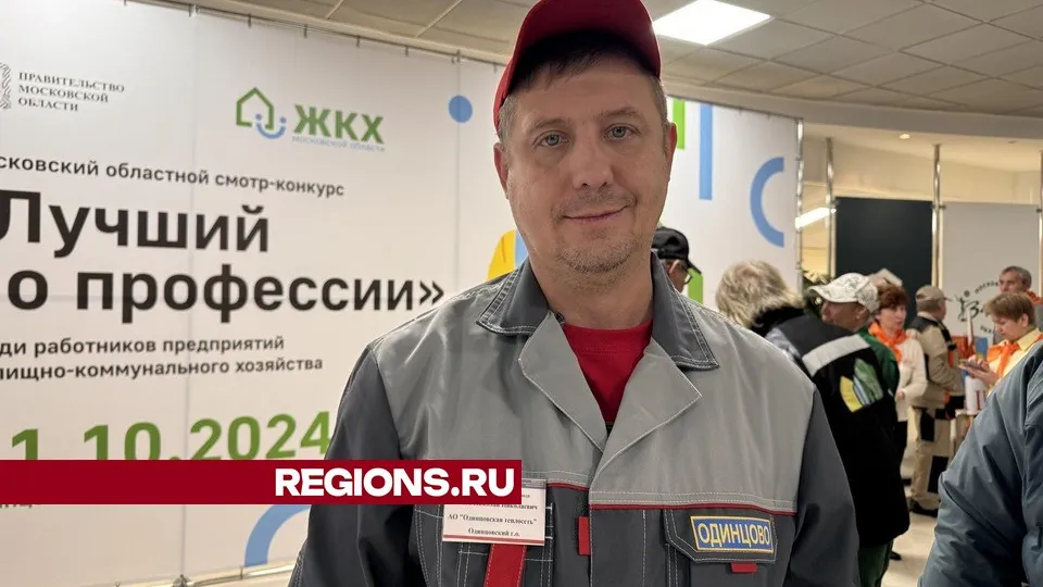 Фото: Мария Шматкова