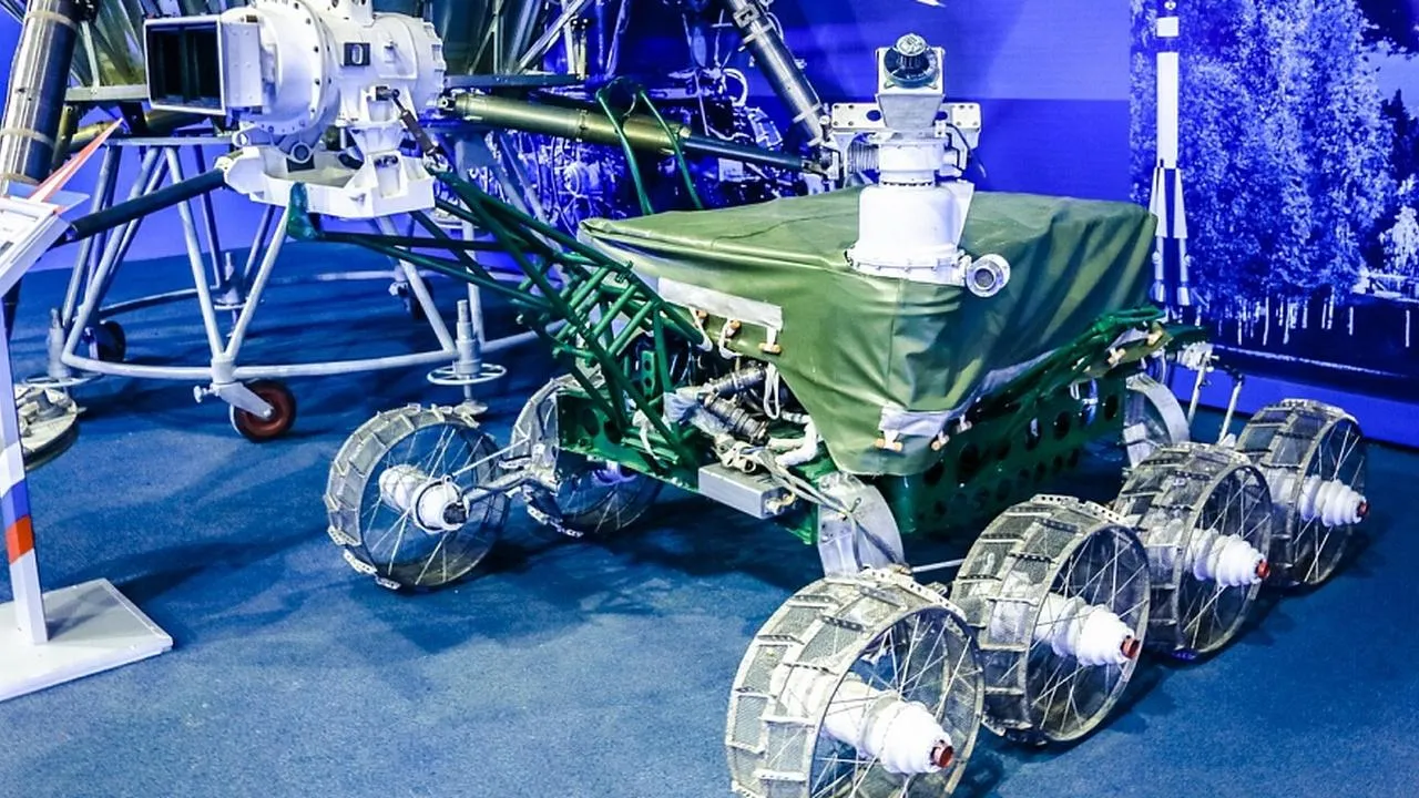 парк «Патриот»