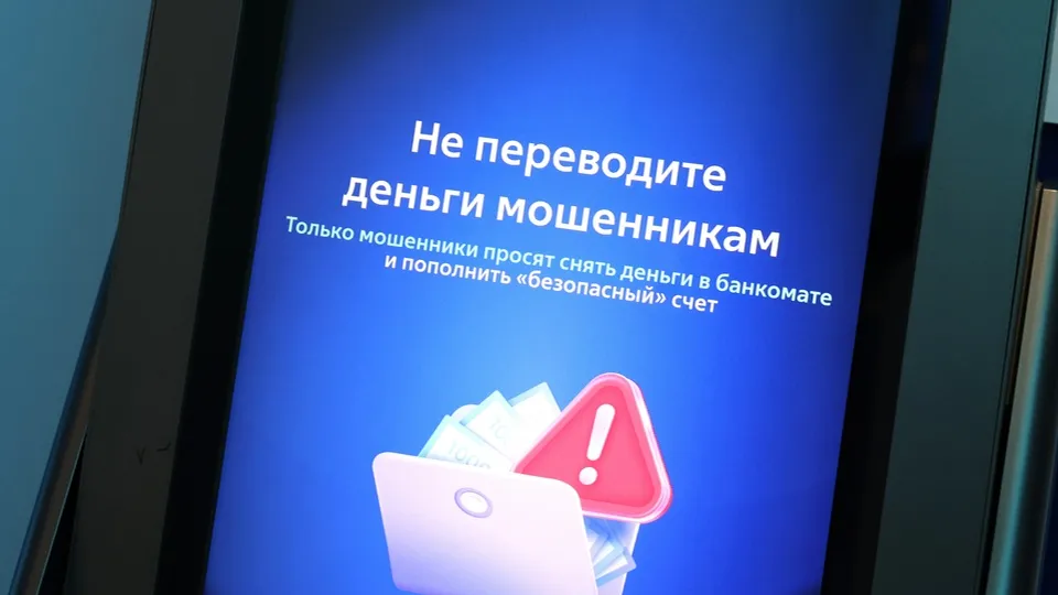 Фото: ТАСС/Владимир Гердо