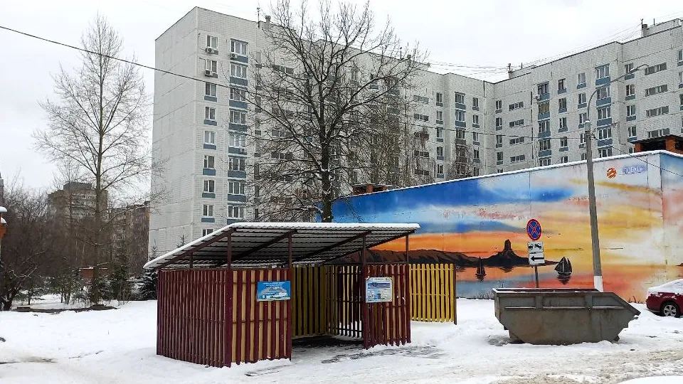 Фото: REGIONS/Олег Книжник