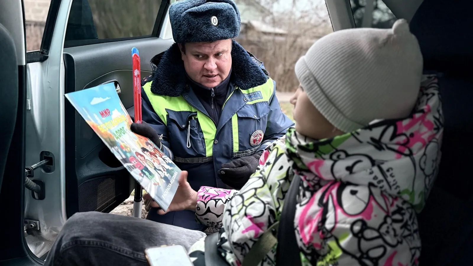 Пресс-служба администрации Одинцовского г. о.