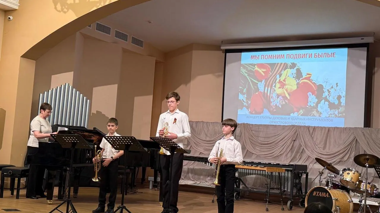 Фото: ЖДШИ №1