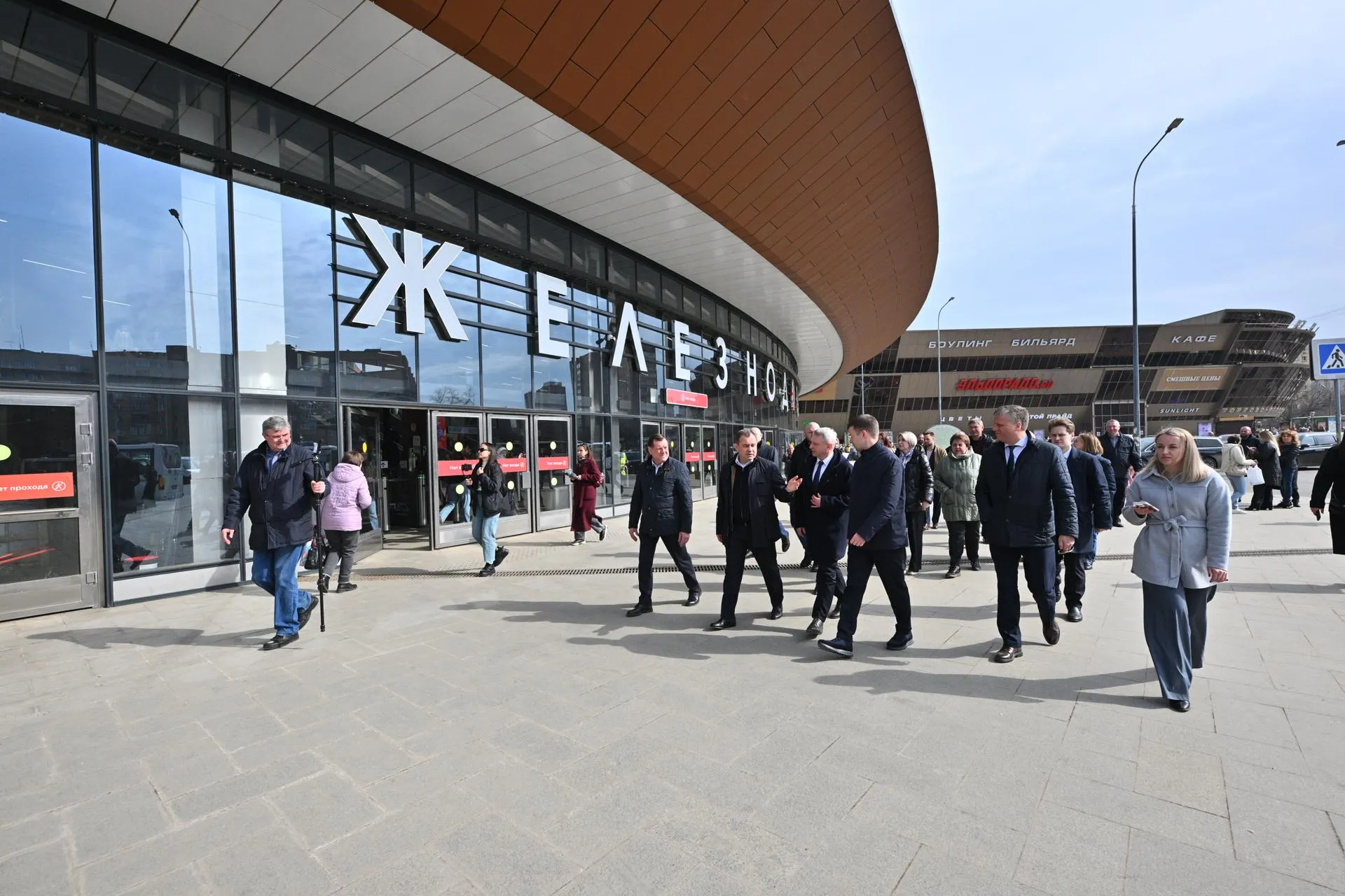 пресс-служба Мособлдумы