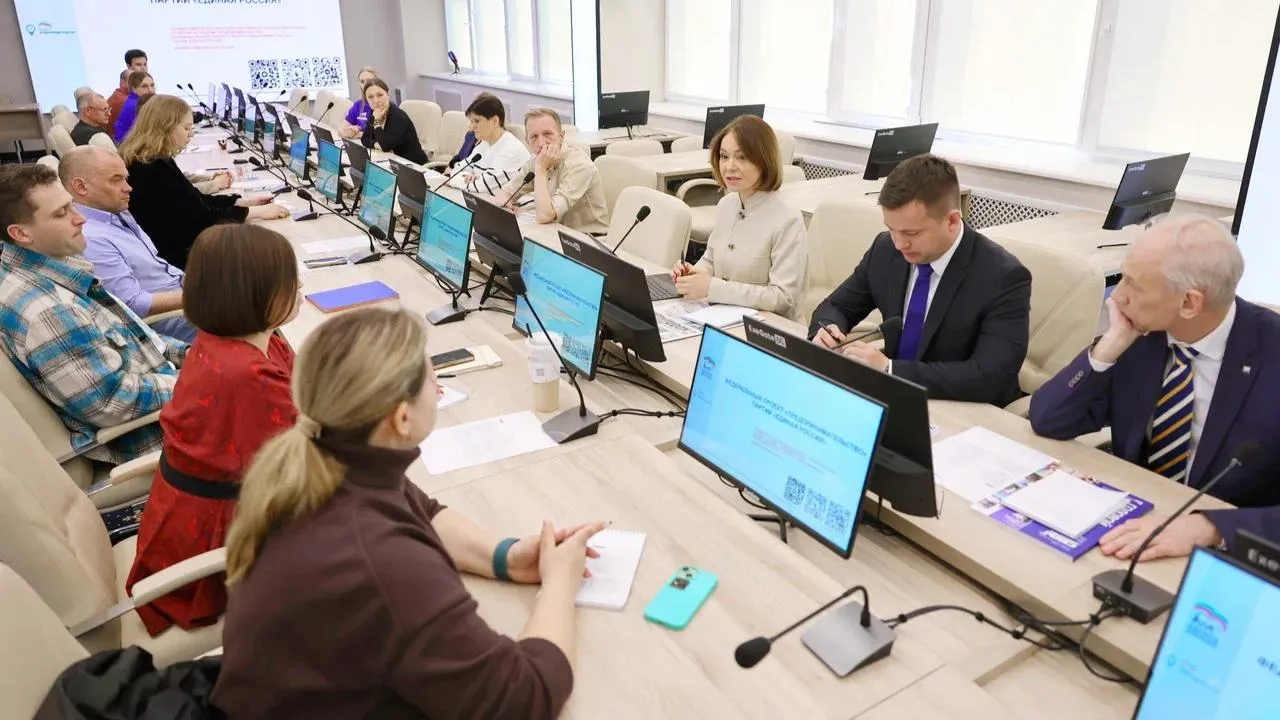 Партия «Единая Россия» запустила в Подмосковье проект «СВОй бизнес»