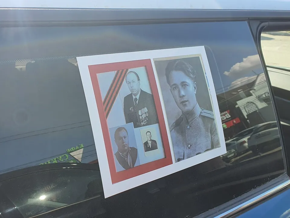 Фото: Наталия Надточая&nbsp;