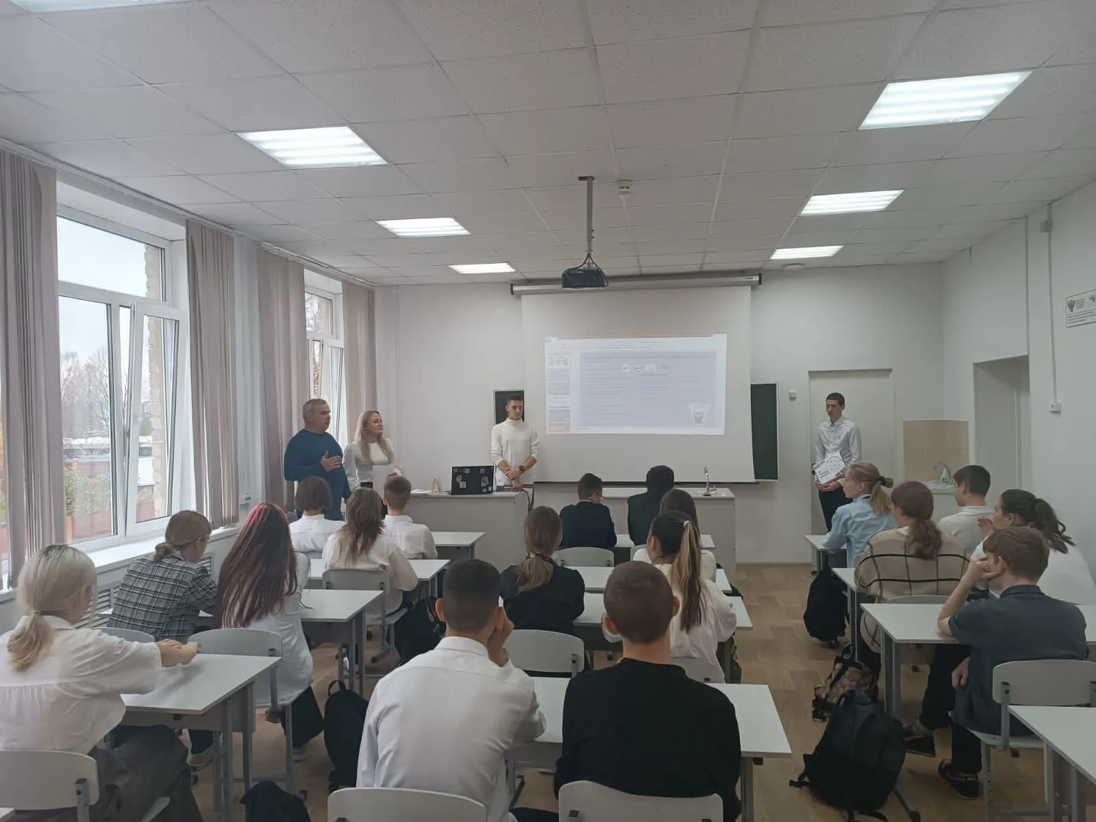 Фото: Министерство образования Московской области