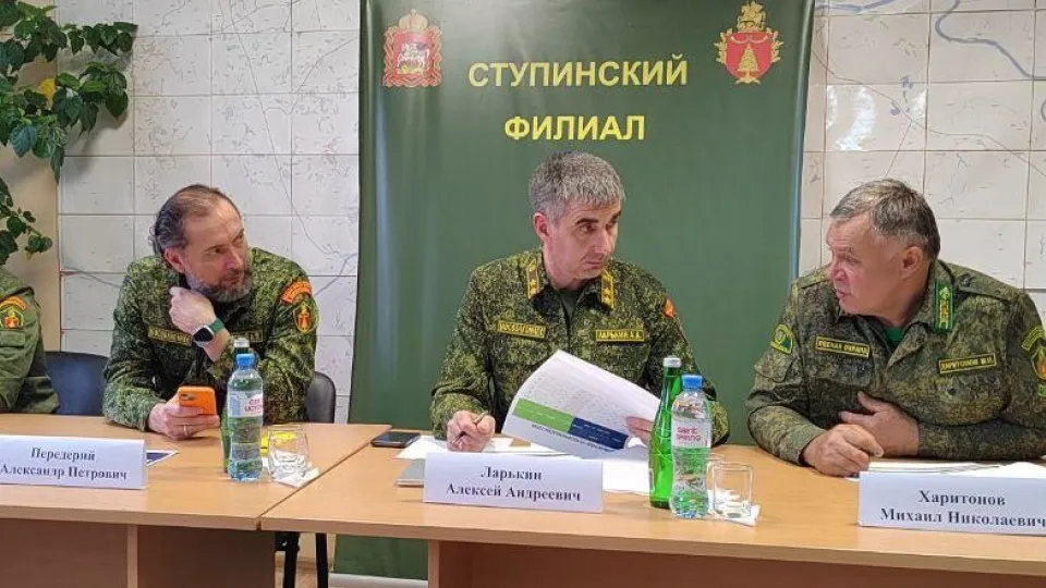 Фото: Комитет лесного хозяйства Московской области