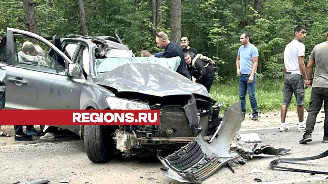 Фото: соцсети