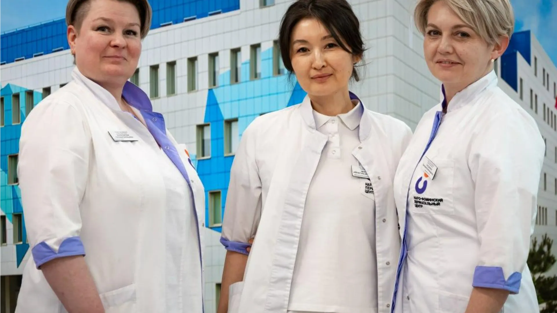 Фото: Минздрав МО