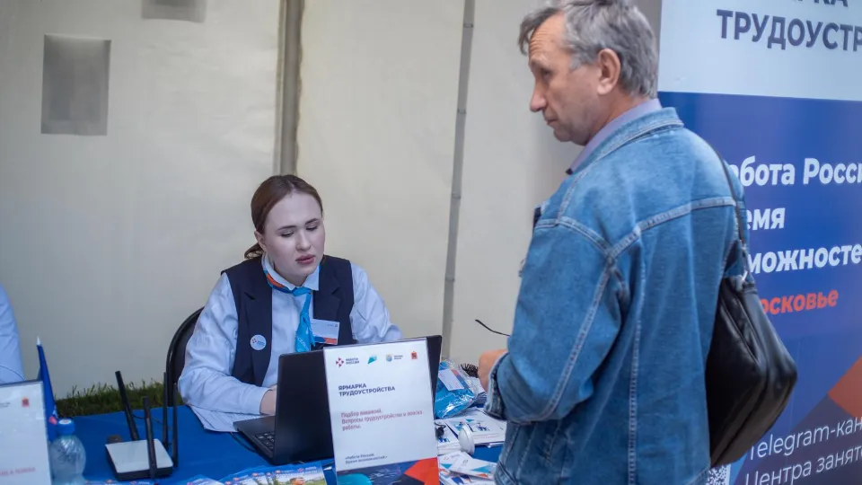 Фото: И. Стрижевский