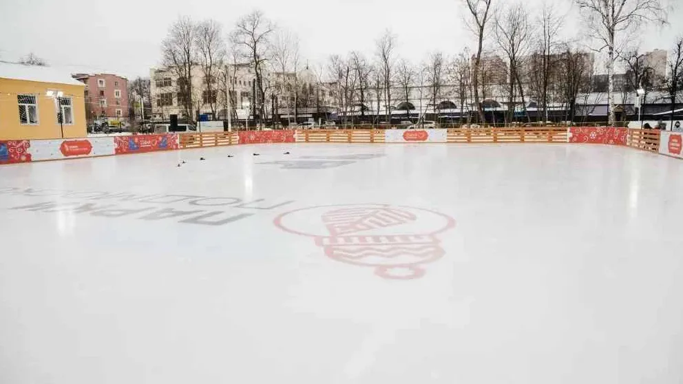Министерство благоустройства Московской области