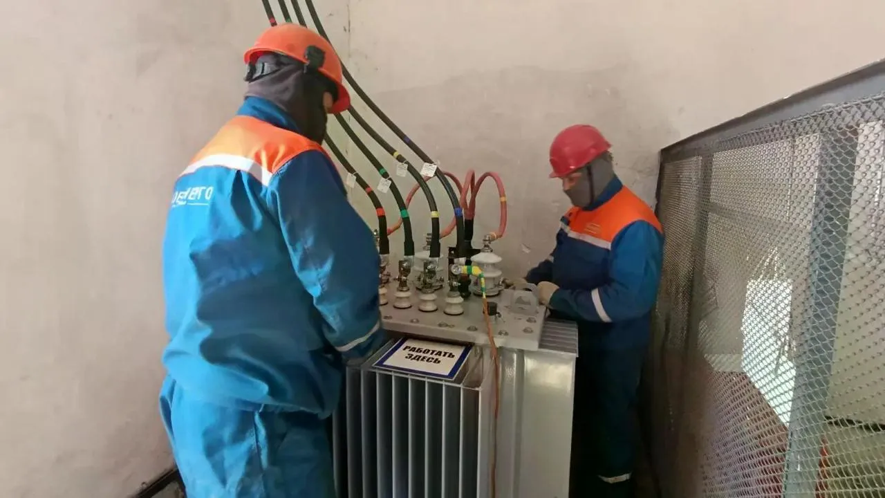 АО «Мособлэнерго»