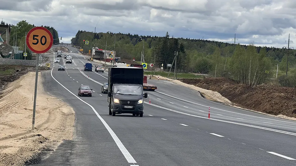 Фото: МедиаБанк Подмосковья/Татьяна Рунова