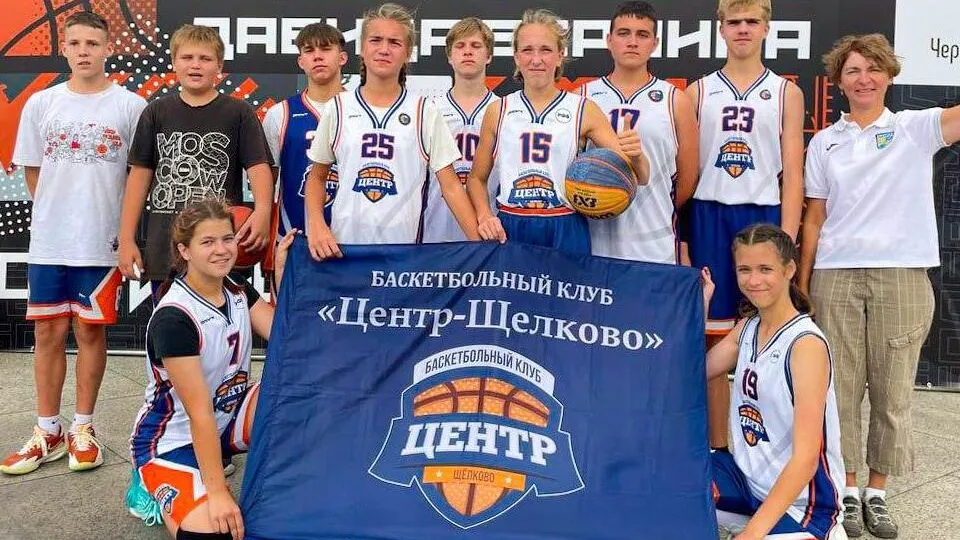 Фото: Спорткомитет г.о. Щелково