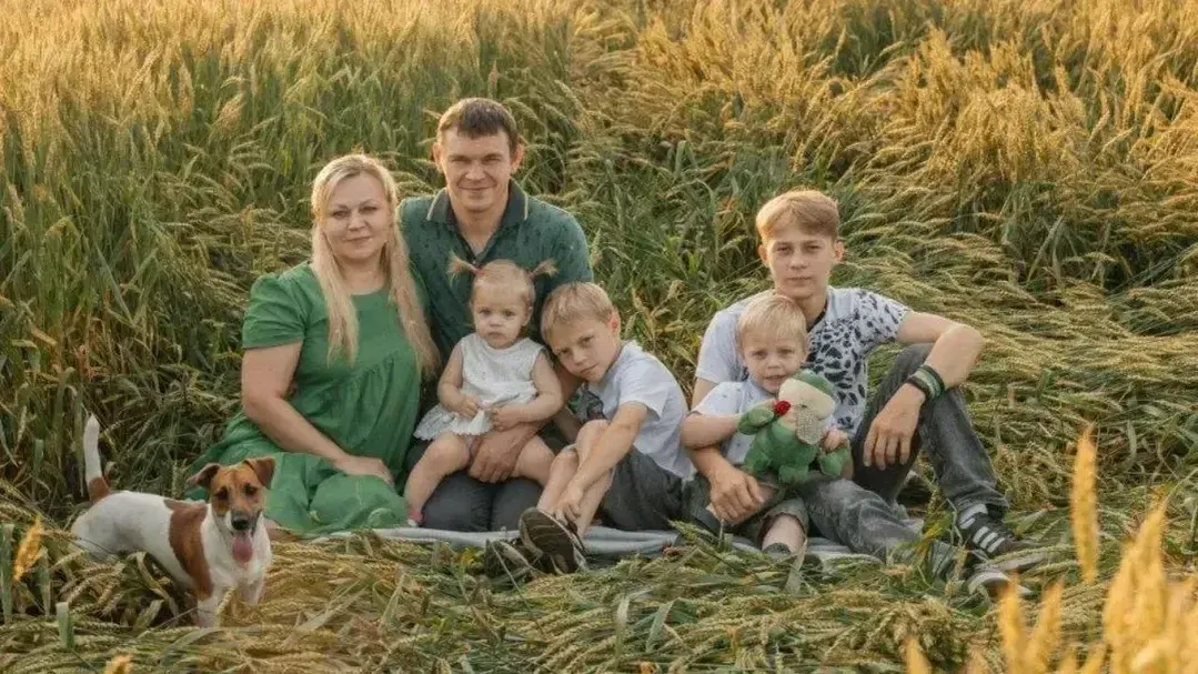 Более 11 тыс. заявок на получение комплексной услуги для многодетных поступило на регпортал Московской области