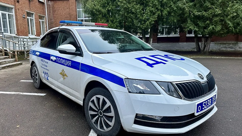 Фото: медиасток.рф