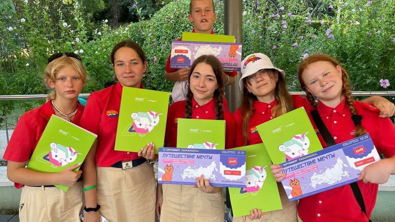 Фото: пресс-служба Администрации г.о. Серпухов