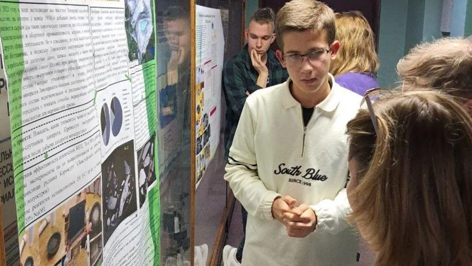 Фото: МАН Импульс