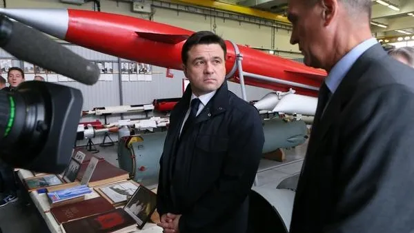 Губернатор поручил обновить подмосковные котельные
